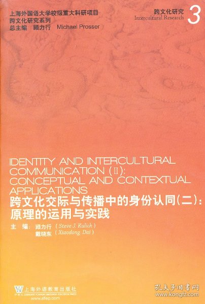 俄罗斯女人与黑人性做爱引发热议，探讨跨文化情感关系，揭秘背后社会现象