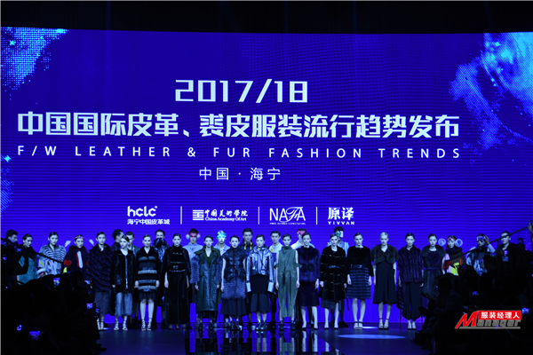 2.1769国产精品，卓越工艺，匠心独运，引领时尚潮流新标杆