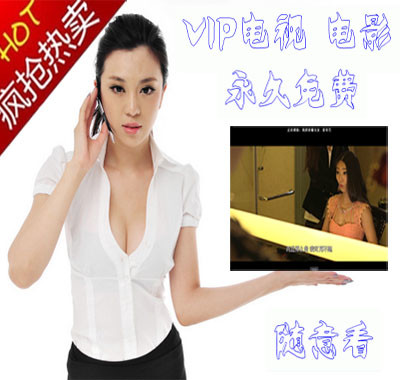 东京久久东京视频五月天婷婷带你探索东京魅力，感受五月天音乐，体验婷婷的独特视角