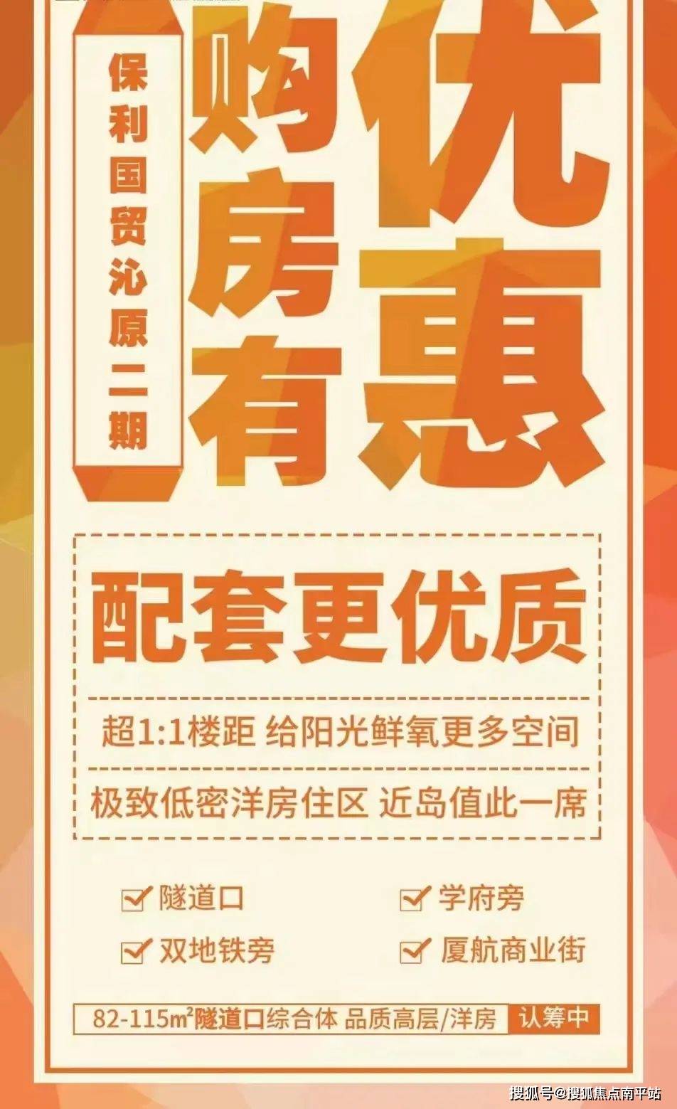 亚洲福利专区激情四射，探索独特魅力，享受专属优惠，畅游精彩世界