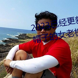 岛国AV网最新资源合集，高清无码在线观看，热门女优作品一网打尽