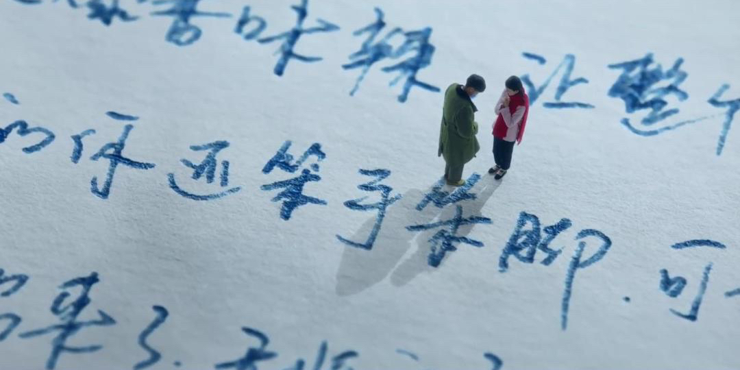老狗日记记录独居老女人的B面人生，温情故事触动心灵，岁月沉淀下的爱与孤独