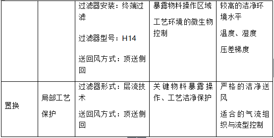 日韩孕妇性交引发热议，探讨文化差异与伦理界限，社会反响强烈