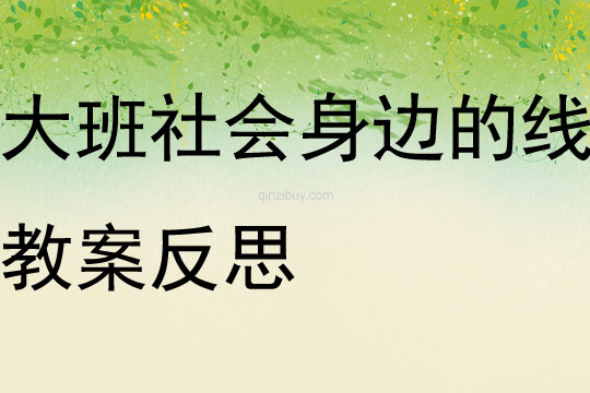 2.強姦菲律宾完整版浜剧情深度剖析,犯罪题材,社会反思* 2.強姦菲律宾完整版浜剧情深度剖析,犯罪题材,社会反思*