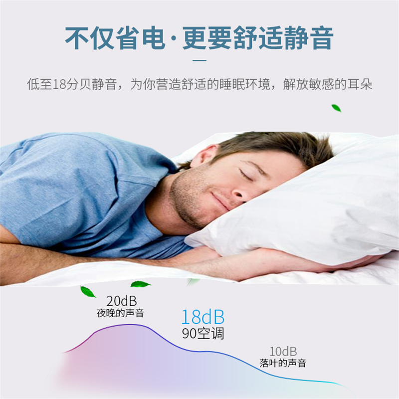 尼龙脚av选购指南，优质材质推荐，提升使用舒适度