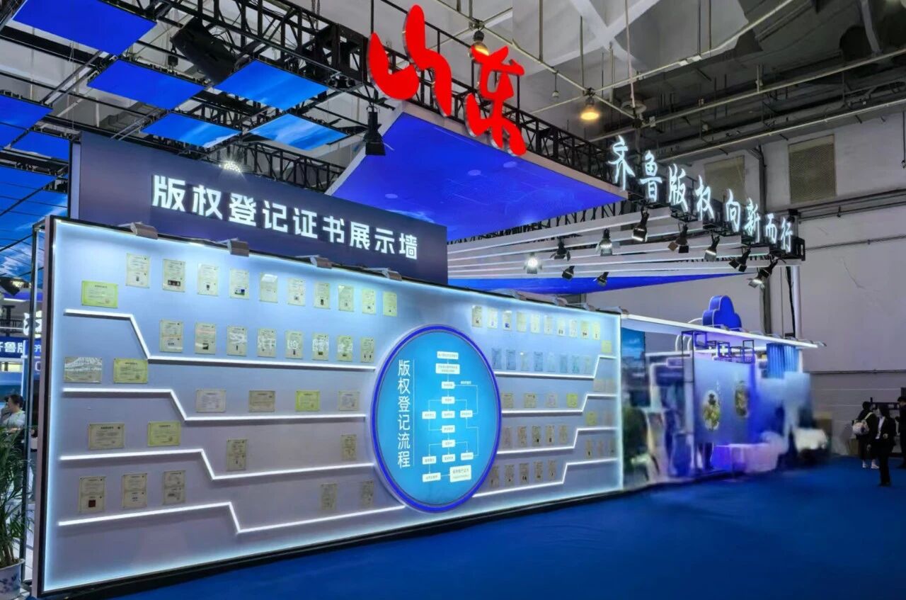16xxxxdn引领未来科技趋势，创新驱动发展，探索数字化新时代的无限可能