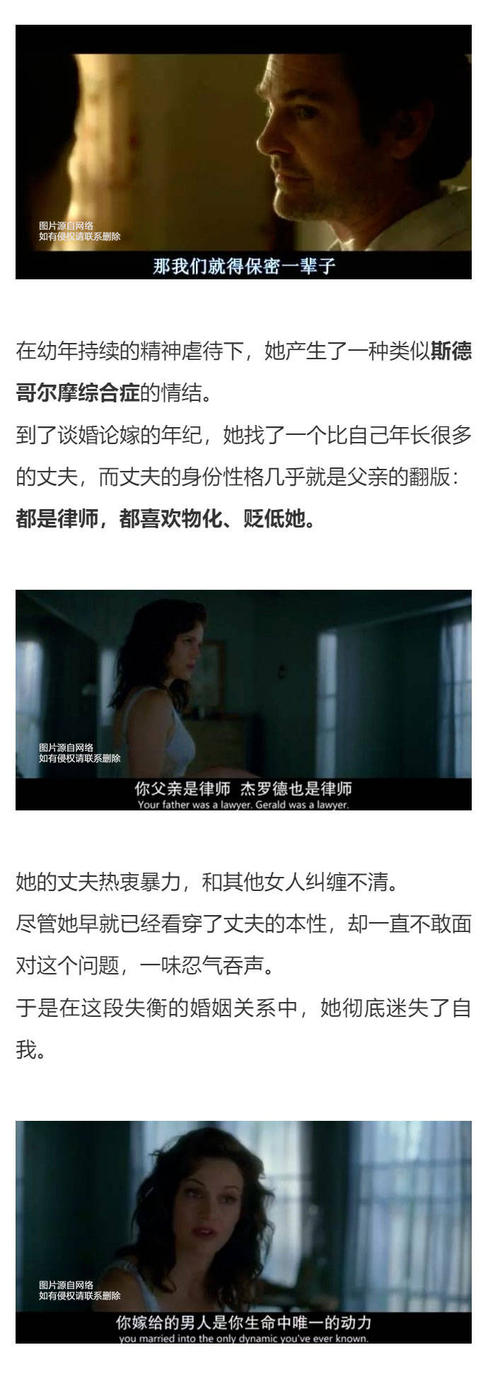 与老妇过性生活的影视大全推荐，热门影片盘点，经典剧情解析