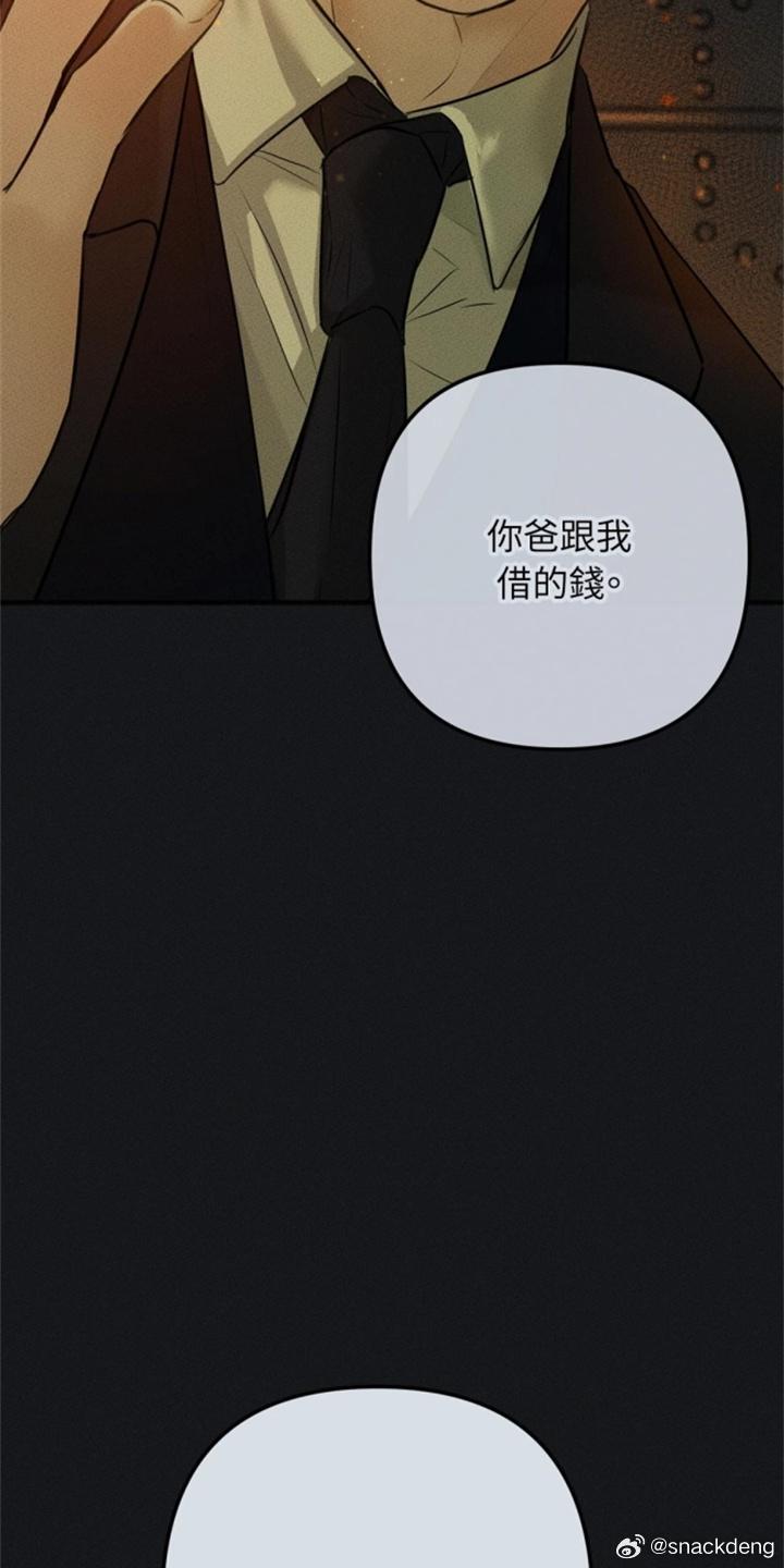 2.狠狠色狠狠色，迷情瞬间，沉醉爱欲深渊，无法自拔的致命吸引