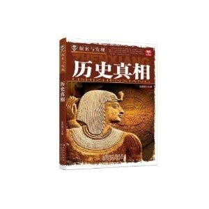 色欲网AV揭秘15个鲜为人知的秘密，探索真相，解锁全新体验