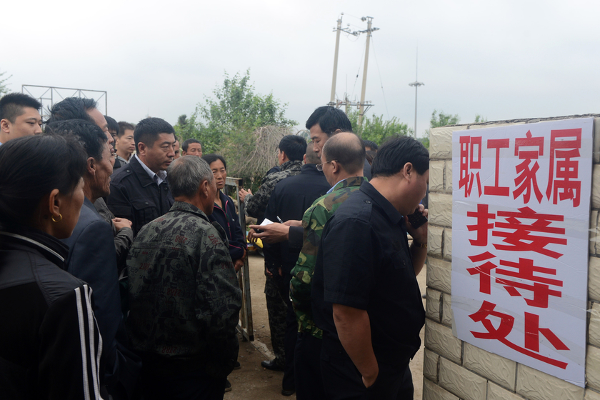 德国老妇性侵案震惊全国，警方展开全面调查，受害者家属呼吁严惩罪犯