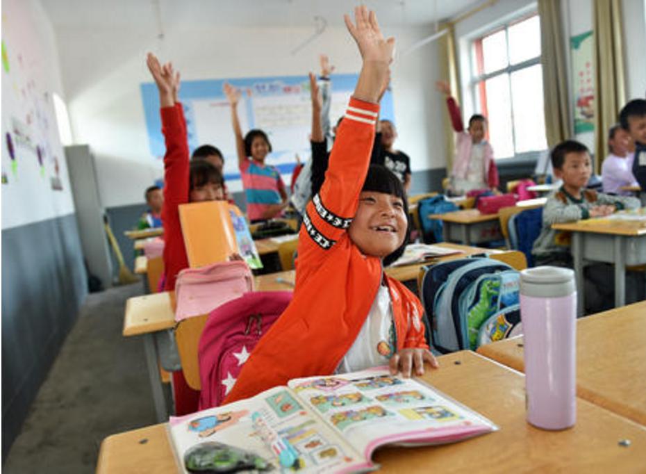 学生may14_XXXXXL56edu学习指南，高效备考策略，提升成绩技巧