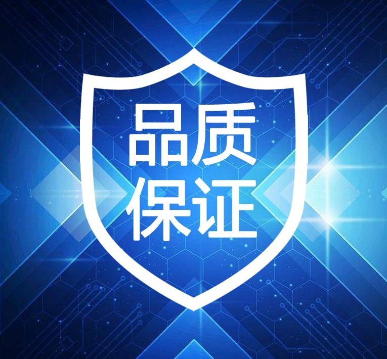精品国产一级久久好物精选,品质保障,限时优惠不容错过 精品国产一级久久好物精选,品质保障,限时优惠不容错过
