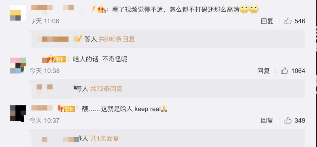 明星名人XXX性视频浜事件引发热议，网友热议背后真相，警方介入调查