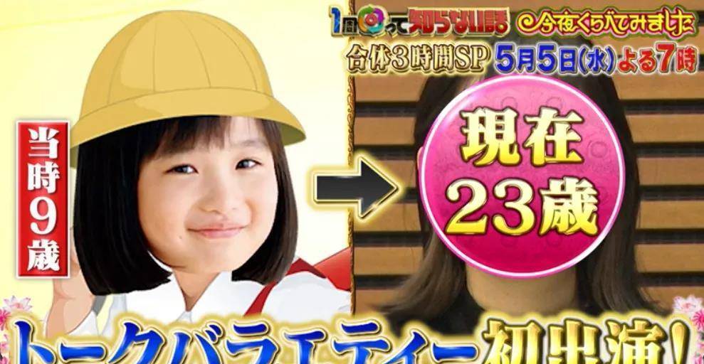 2.一万部小稚女视频浜独家放送，精彩不断，速来围观不容错过