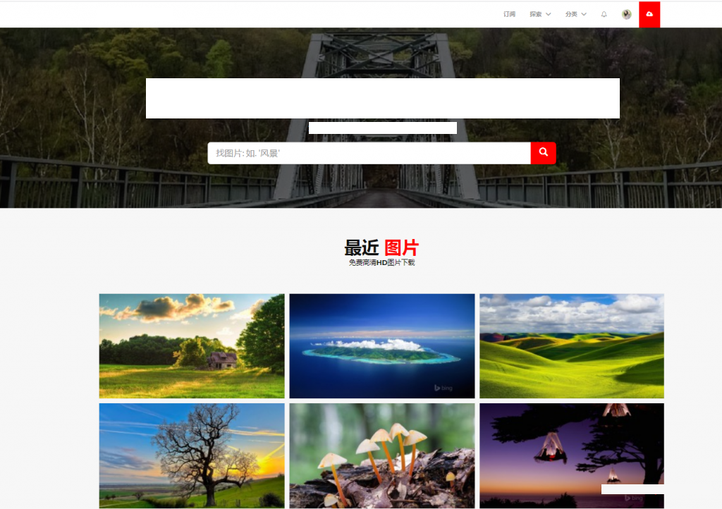 国产乱码精品一区二区三区中文，优质资源推荐，高清无码专区，精彩内容一网打尽