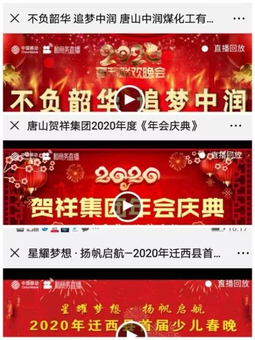 国产不卡在线视频流畅观看，高清无广告，免费资源多，畅享视听盛宴
