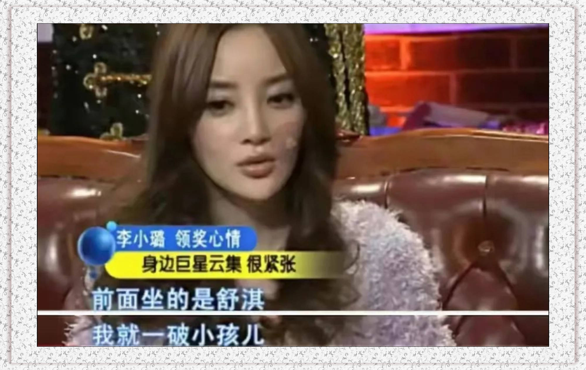 1.超级淫荡李小璐小说风流秘史