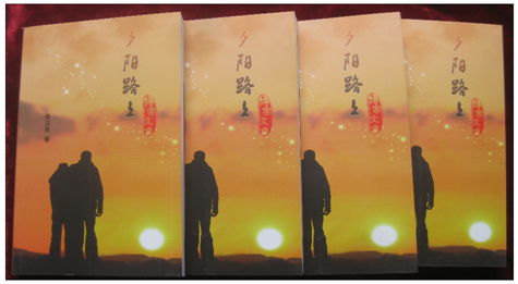 成熟妇女交友网站寻找知心伴侣共建美好生活，真诚交友，幸福相伴