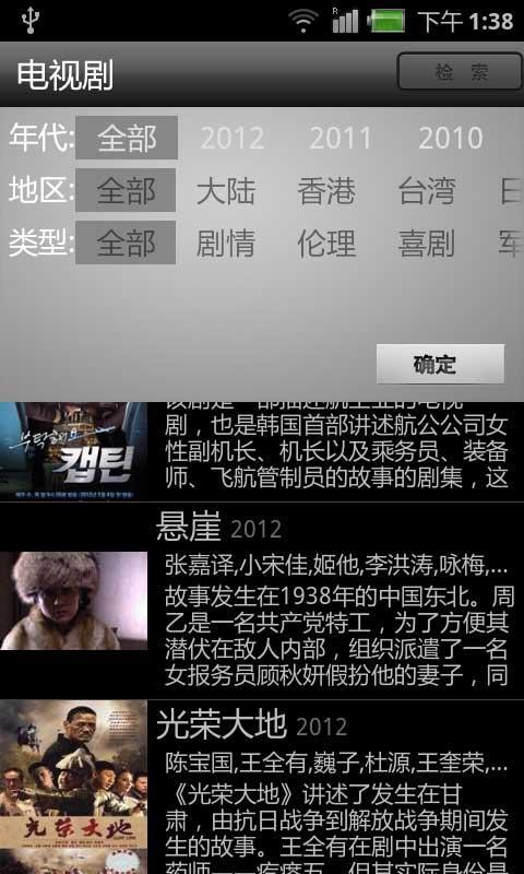 一区精品无码不卡高清流畅在线观看，海量资源每日更新，畅享极致视觉盛宴