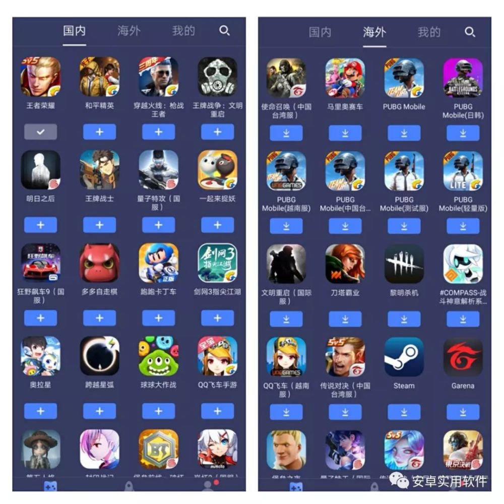 主播在线不卡一区a流畅直播无延迟，高清画质稳定不掉帧，热门游戏畅玩无压力