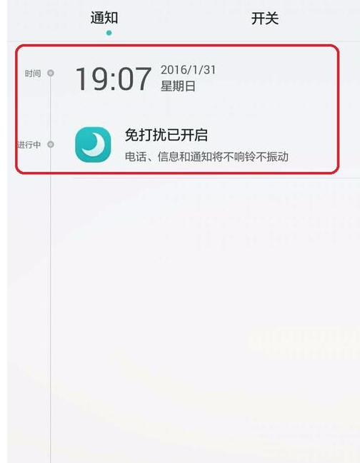中文字幕精品无码第二页精彩呈现，高清画质，无广告打扰