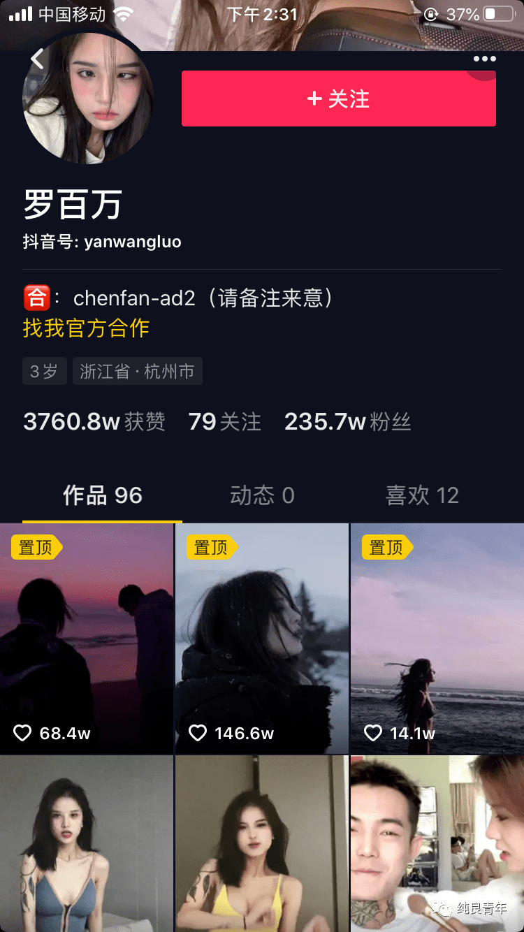 tickle吉傲的视频vk浜引发热议，网友疯狂转发，创意内容引爆社交平台