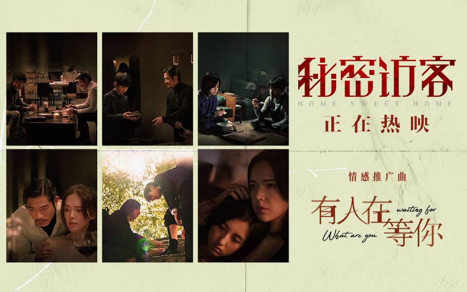 2.二女一男做爰全过程，爱欲交织，情感碰撞，隐秘欢愉的深夜迷情