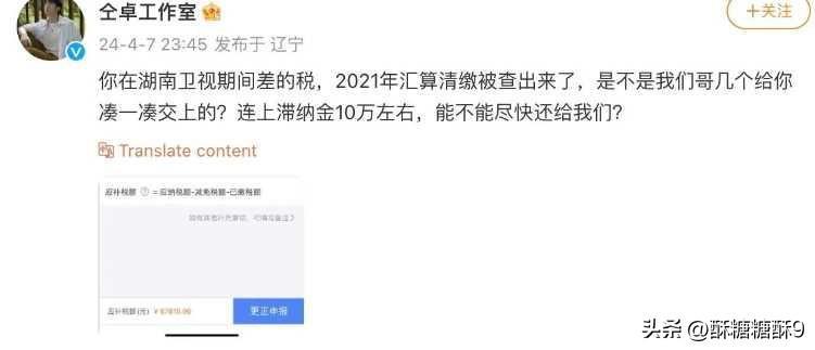 黑料大全揭秘内幕，独家爆料，震撼真相全揭露