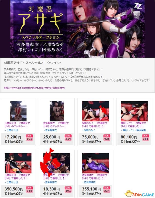 成人免费va精选优质资源畅享无限欢乐