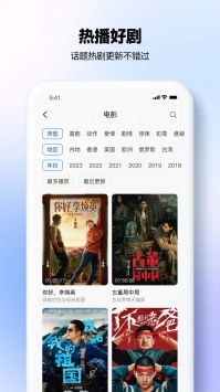精品无码一级av高清资源免费下载，无广告流畅观看，最新合集在线播放