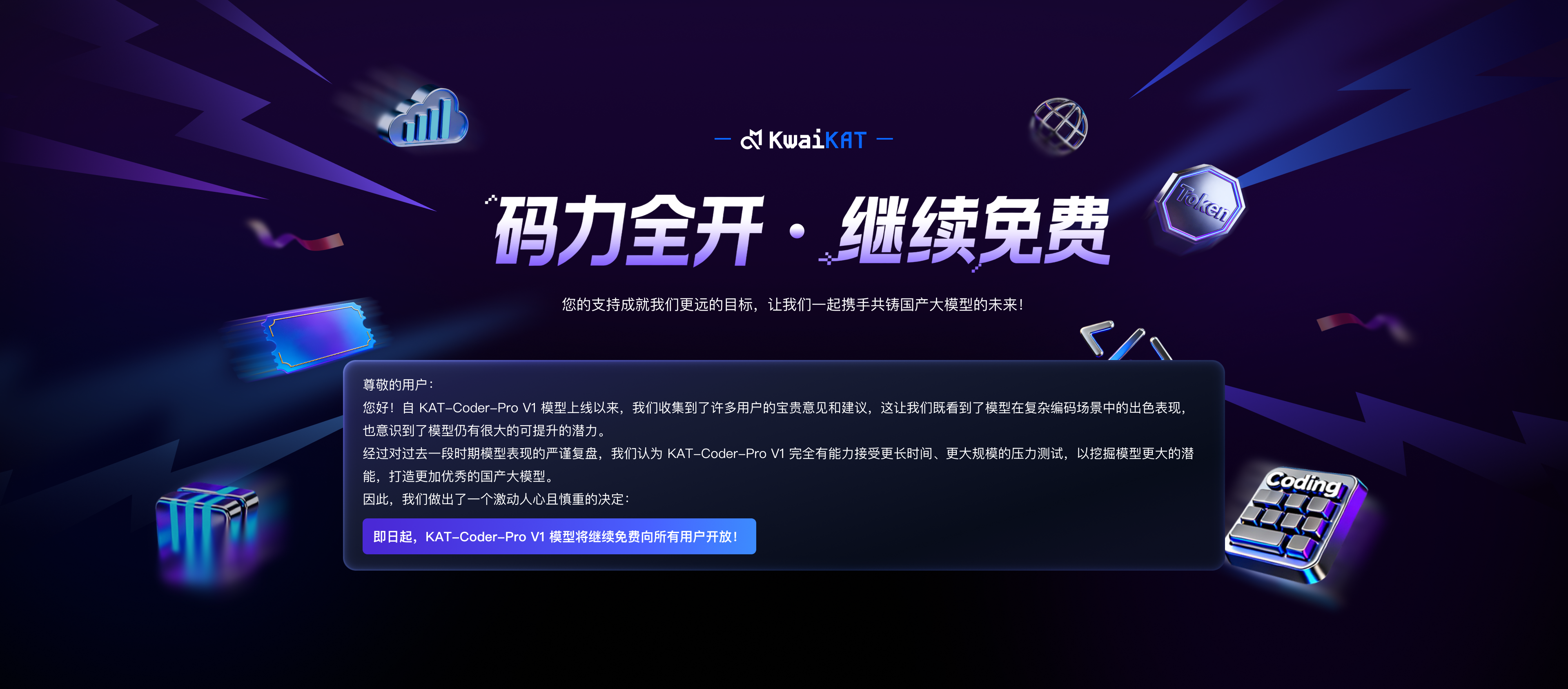少妇资源库最新精选合集，热门资源一网打尽，限时免费下载