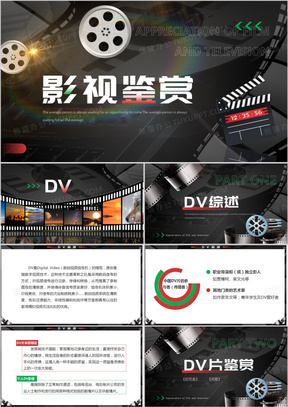 zyz资源站提供海量免费素材，影视模板，游戏工具，一键下载无忧