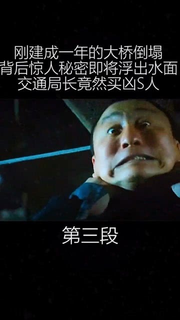 后妈的绣感5引发热议，家庭情感暗流涌动，绣品背后的秘密逐渐浮出水面
