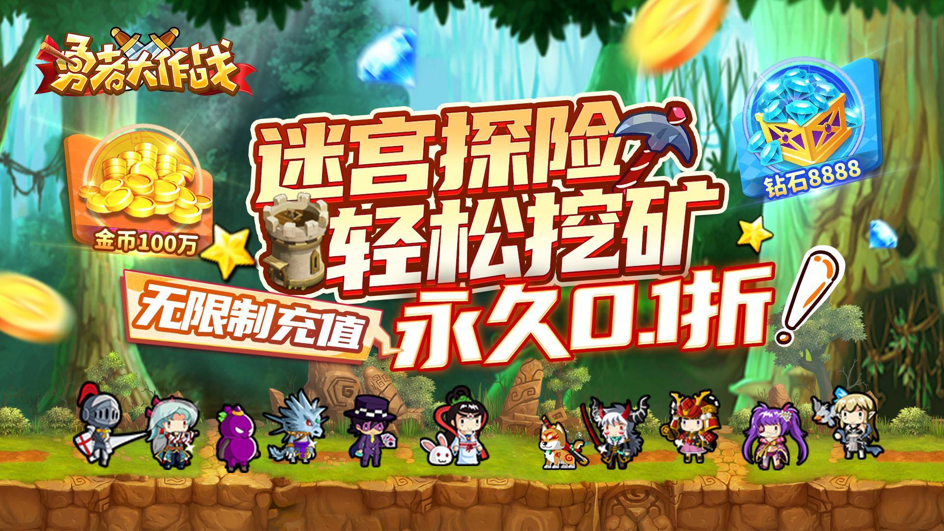 孩交XXX仙踪林免费观看，畅游奇幻森林世界，解锁神秘冒险之旅，尽享高清视觉盛宴