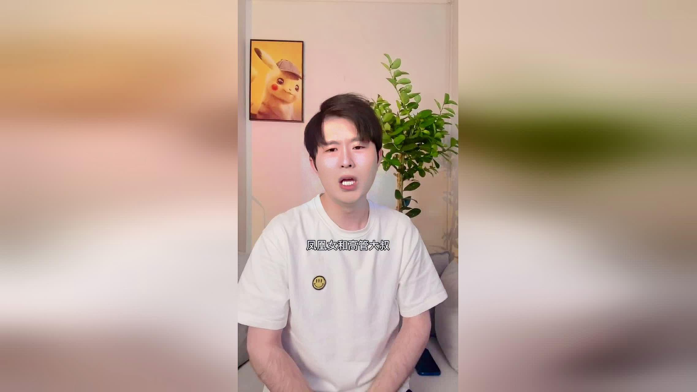 超碰人人做人人看的热门视频，免费在线观看，高清资源下载