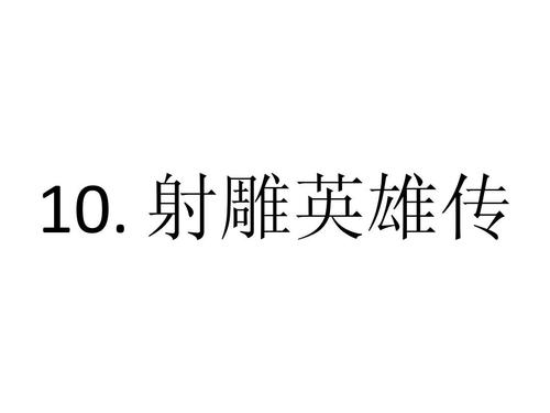 熟女人妻视频专区首页精选，热门推荐，精彩内容等你来