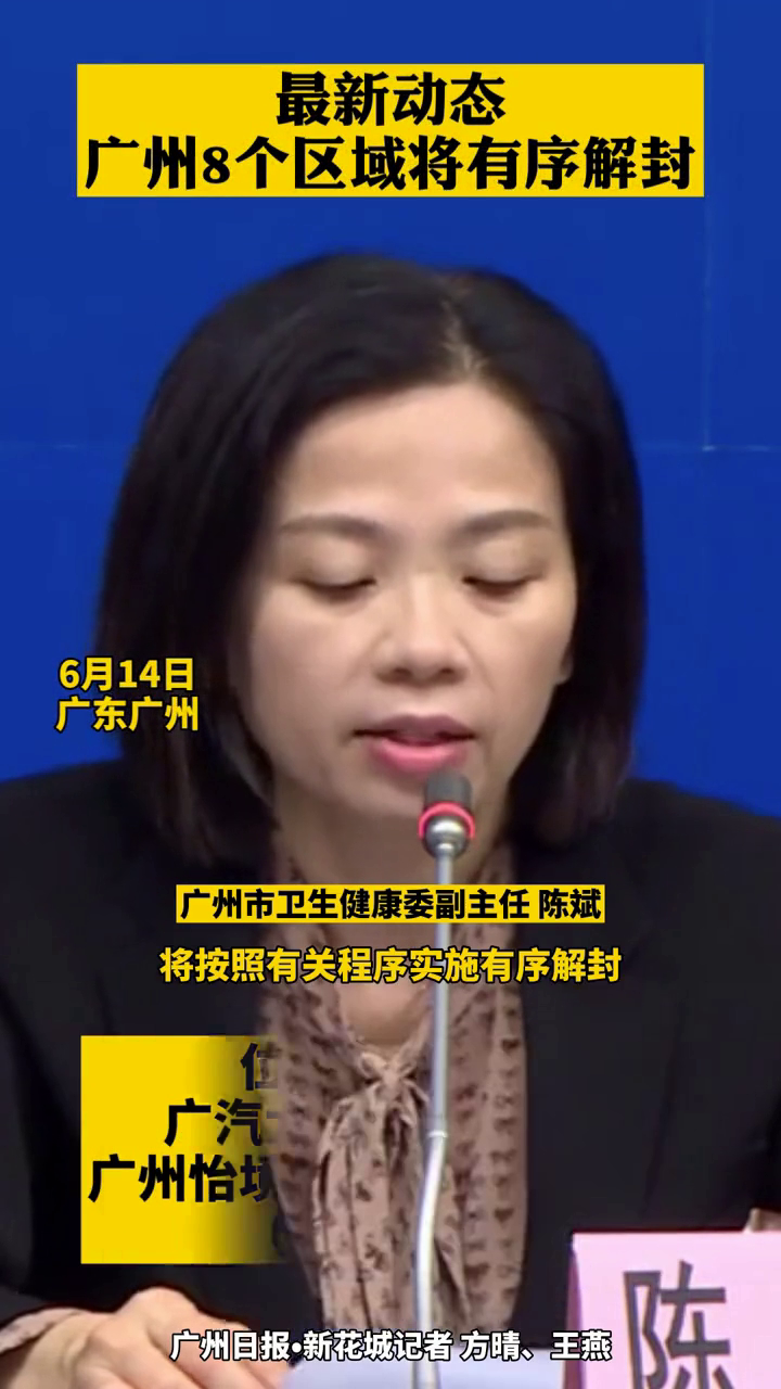 色婷婷色丁香社区热门话题，最新动态，精彩内容分享