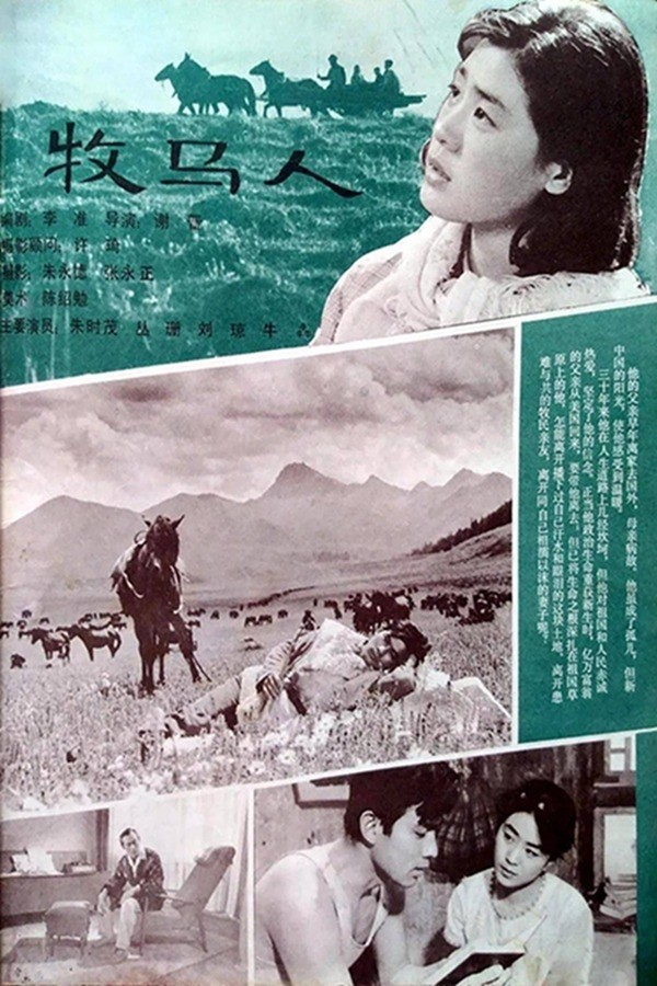 黄色a√亚洲片经典佳作回顾，重温精彩片段，感受独特魅力与视觉盛宴