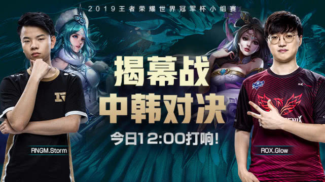 中韩无码精彩对决震撼画面,极致体验,不容错过 中韩无码精彩对决震撼画面,极致体验,不容错过