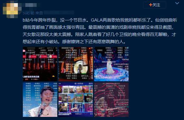 韩国婬乱2级AAA片浜热映中票房飙升观众热议争议不断口碑两极分化