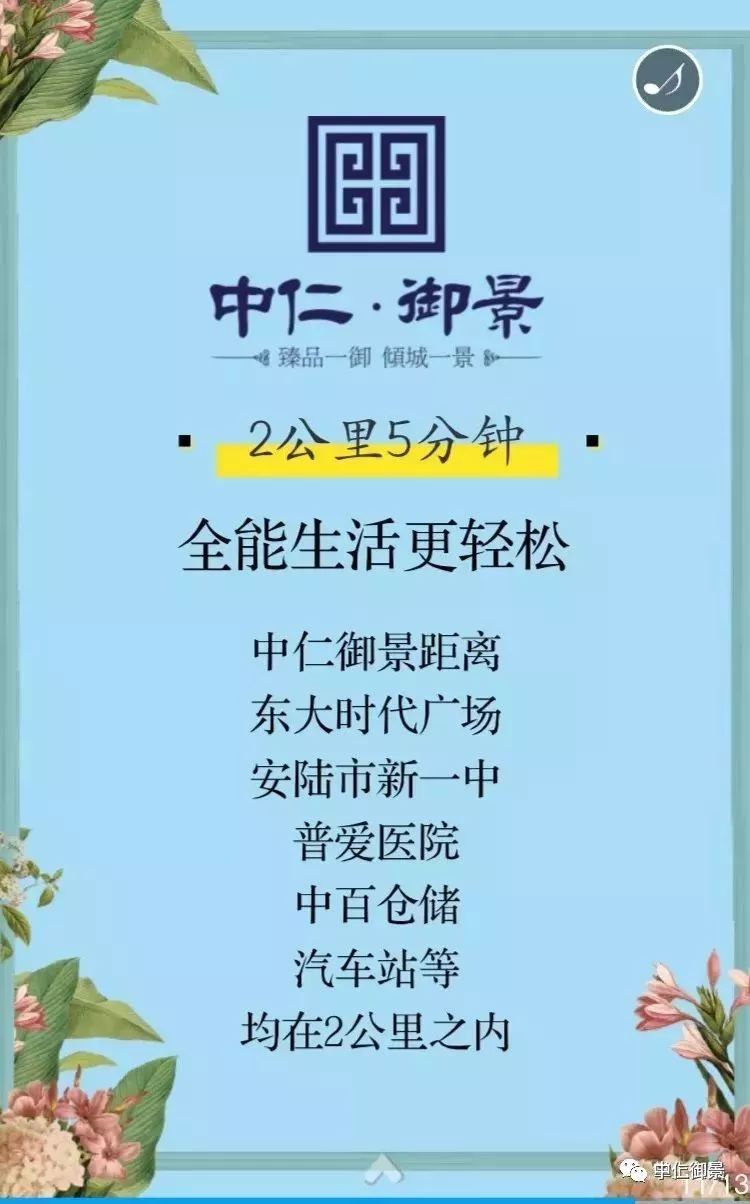 高清AV无码播放器流畅观看极致体验，畅享无码影片，尽在掌中