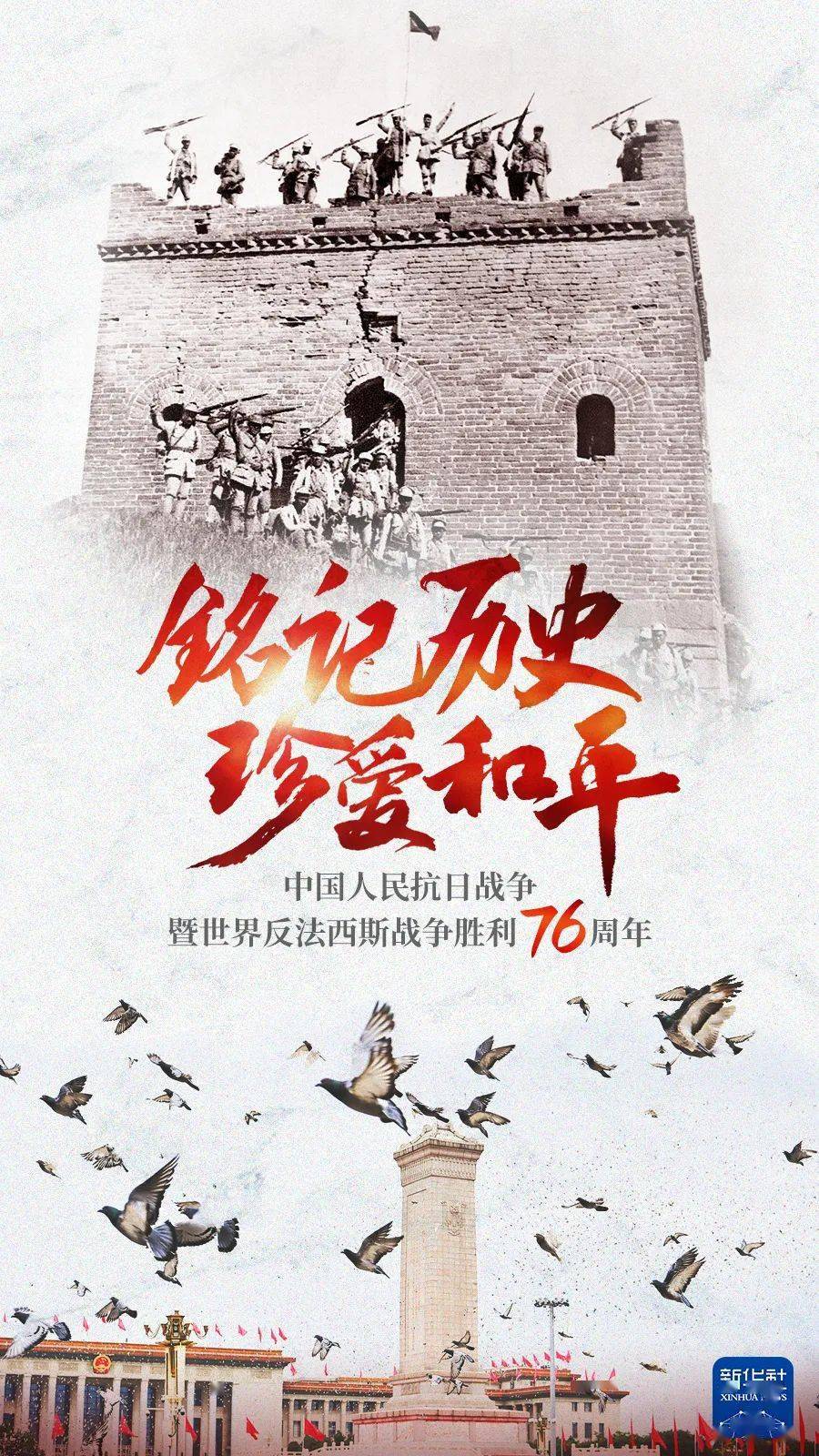 自由中国人心中的梦想与力量,追寻真实自我,探索无限可能 自由中国人心中的梦想与力量,追寻真实自我,探索无限可能