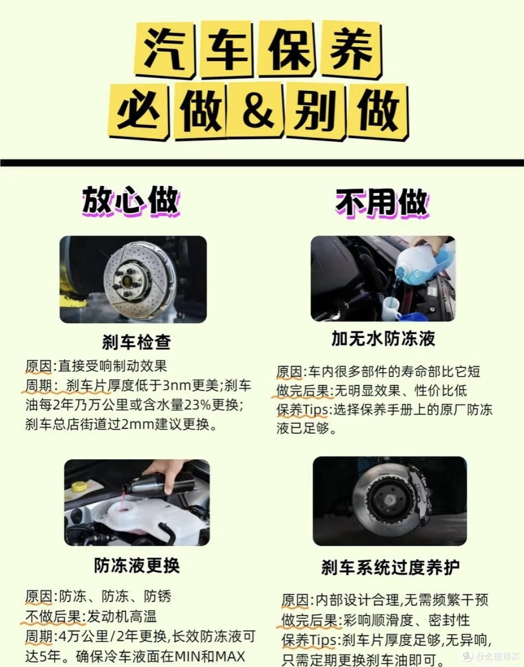 美丽少妇护理护肤HD秘诀，轻松焕颜，打造水润肌肤，日常保养不可少