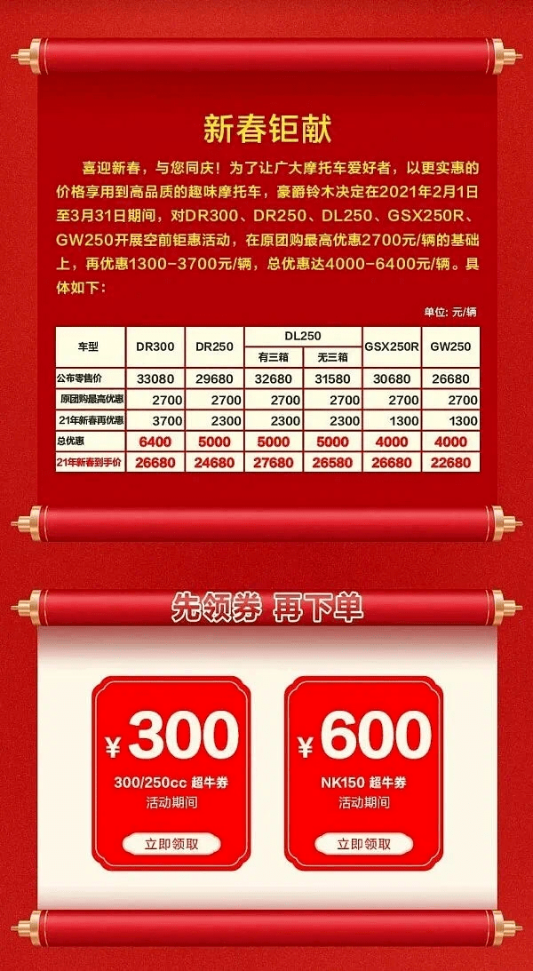 日韩精品乱码久久久久久热销推荐,时尚潮流必备单品,限时折扣抢购中 日韩精品乱码久久久久久热销推荐,时尚潮流必备单品,限时折扣抢购中