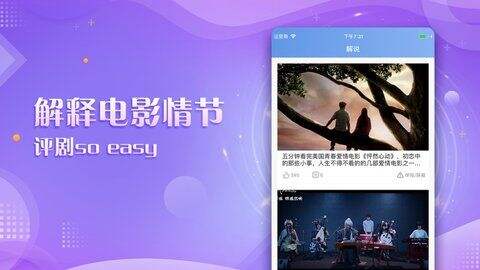 天堂综合久久精品带你畅享高品质视听盛宴，体验极致娱乐享受，尽在精彩无限