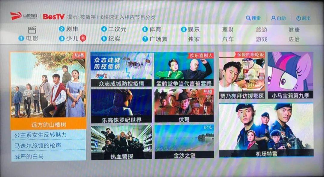 色噜噜国产精品视频一区二区精彩推荐，热门高清资源合集，免费在线观看