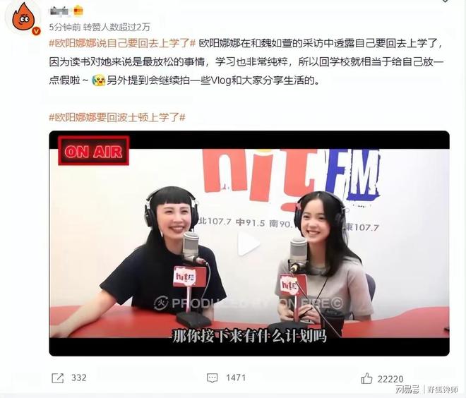 服部圭子个人资料简介与职业生涯亮点，探索她的音乐之路，成就与风格解析