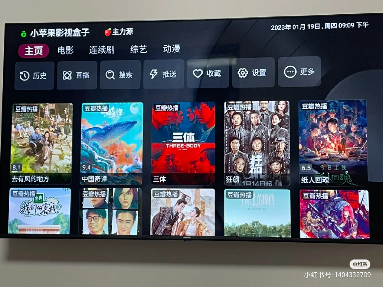 亚洲日韩国产综合网精选最新热门影视资源，免费在线观看高清视频，畅享追剧乐趣