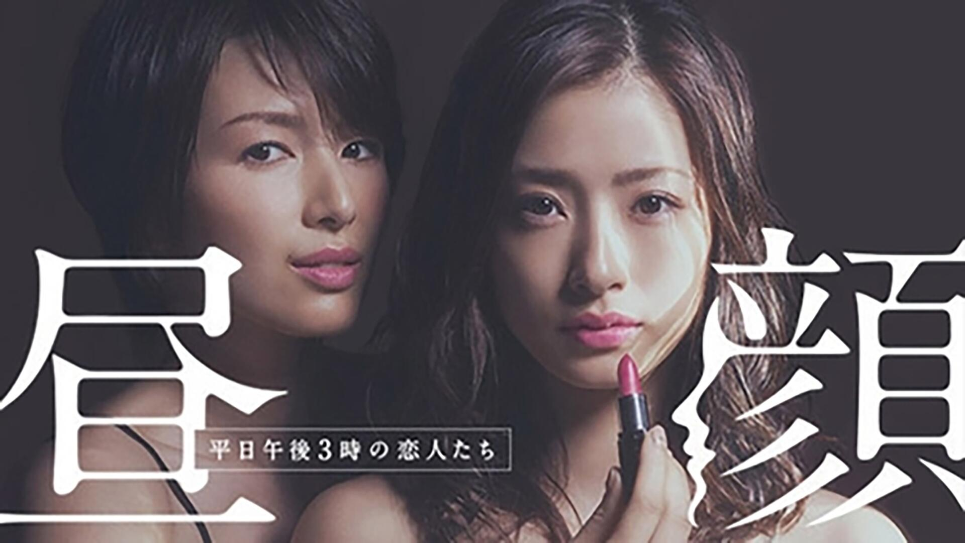 1.中文字幕色偷偷人妻的秘密