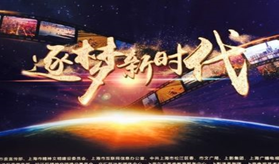 91国產乱老熟传奇故事，跨越时代，展现独特魅力与深度